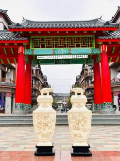 Lục Bình Xương Động Vật